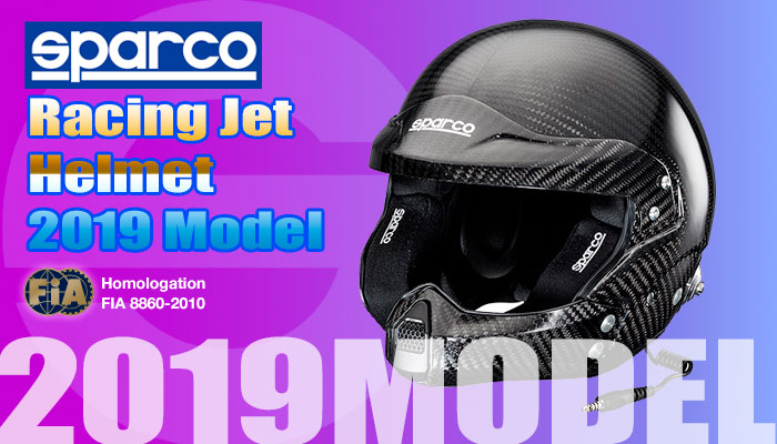 スパルコ(SPARCO) レーシングヘルメット(RacingHelmet)