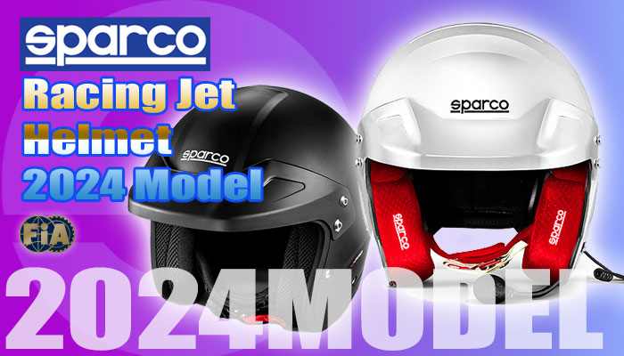 スパルコ(SPARCO) レーシングヘルメット(RacingHelmet)