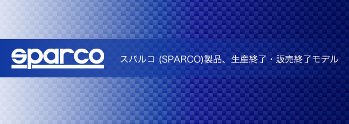XpR(SPARCO)֘Ai