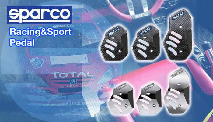 スパルコ(SPARCO) ペダル(Pedal) コンペティションR シリーズ(Conpetition-R)