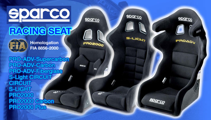 スパルコ(SPARCO) バケットシート・リクライニングシート(seat)