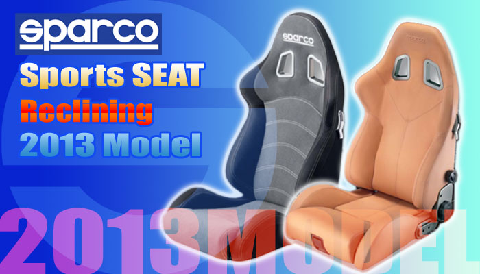 スパルコ(SPARCO) バケットシート・リクライニングシート(seat)