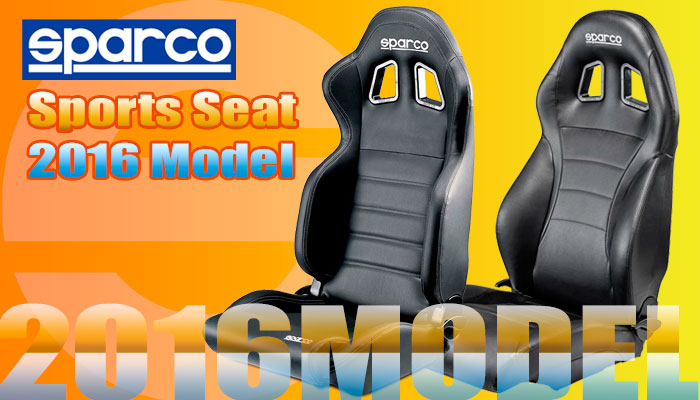 スパルコ(SPARCO) バケットシート・リクライニングシート(seat)