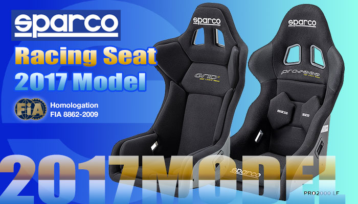 スパルコ(SPARCO) ファイバーグラス/チューブラー レーシングシート 
