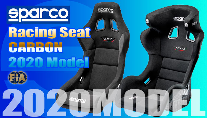 スパルコ(SPARCO) スポーツ カーボン レーシングシート(Carbon