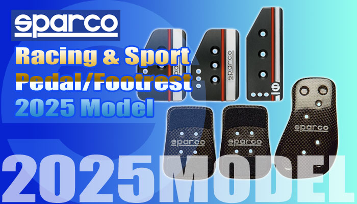 スパルコ(SPARCO) ペダル(Pedal)
