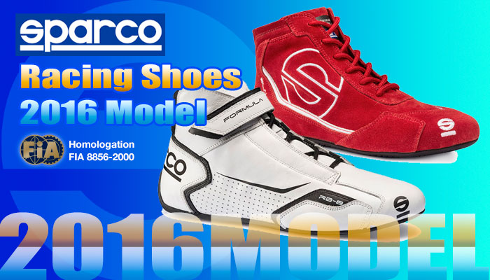 スパルコ(SPARCO) レーシングシューズ