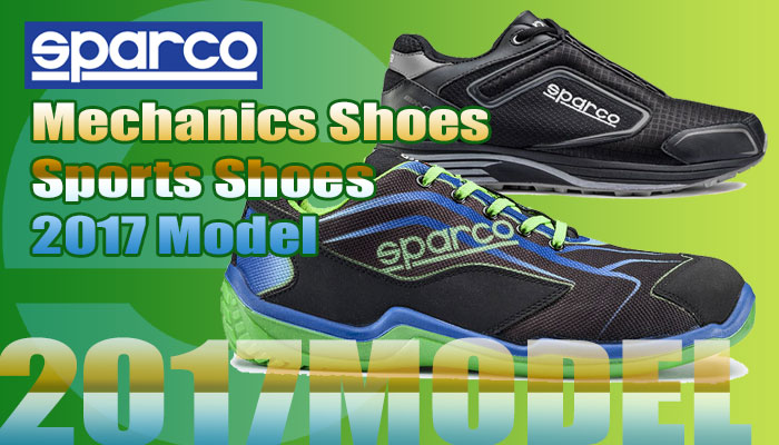 スパルコ(SPARCO) メカニックシューズ(MechanicsShoes)