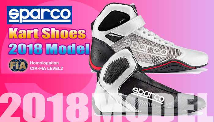 スパルコ(SPARCO) カートシューズ(KartingShoes)