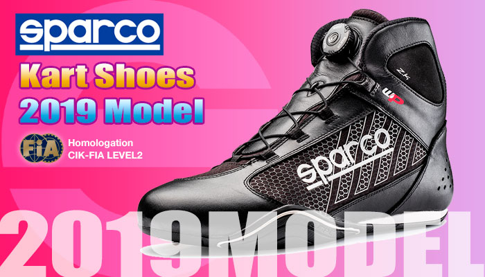 スパルコ(SPARCO) カートシューズ(KartingShoes) 2019年モデル