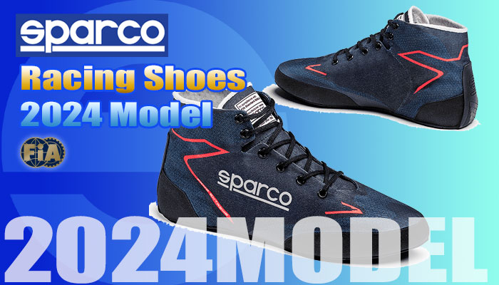 スパルコ(SPARCO) レーシングシューズ