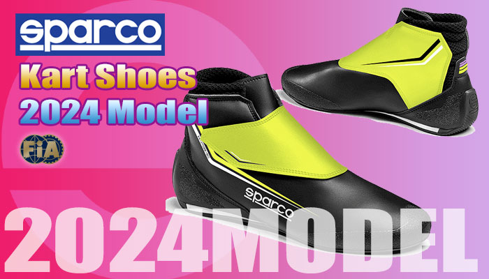 スパルコ(SPARCO) カートシューズ(KartingShoes)