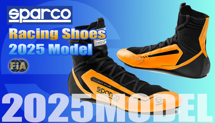 スパルコ(SPARCO) レーシングシューズ