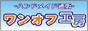 nhChʔ́@ItH[